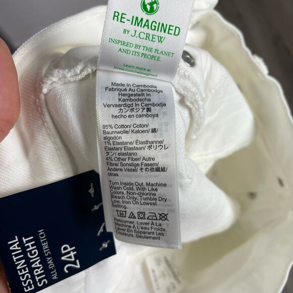 J Crew Essential Straight All Day Stretch Petite Jeans US Women's 24P New - Picture 5 of 5